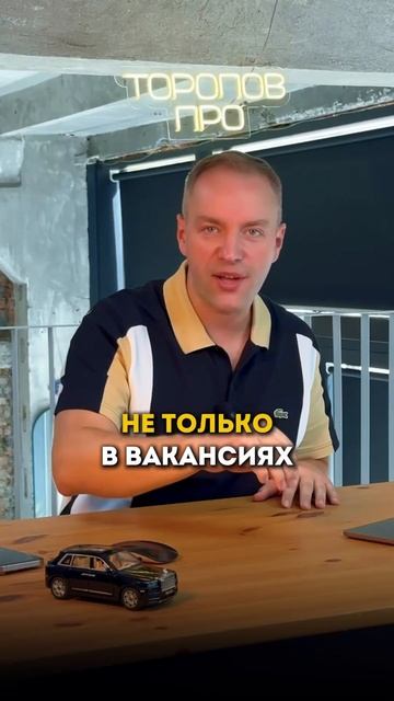 КЛУБ АВИТО | ПЕРЕХОДИ В ЗАКРЕП #авитобизнес #предприни? смотреть онлайн