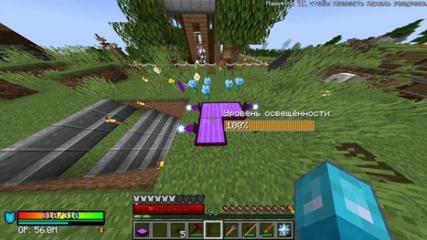 Draconic Evolution [1.20.1]Solar Flux Reborn, ЭНЕРГИЯ В ДРАКОНИКЕ.ГАЙД ЗА 1