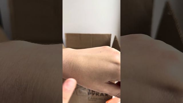 Распаковка Фаберлик 10 каталог на 50 баллов. Мои любимки…