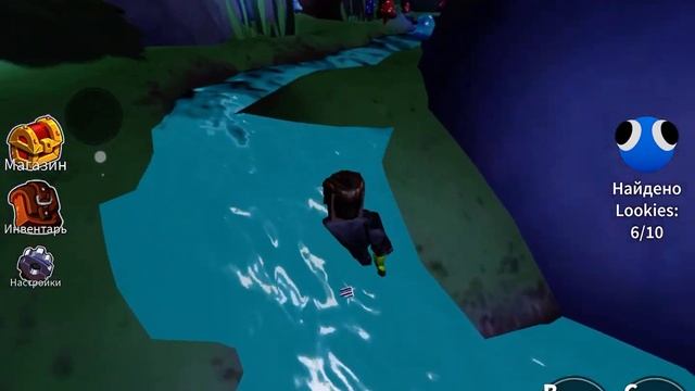 Roblox | 24.05.2024 | Rainbow friends | Симпатичная голубая | Наконец то смотреть онлайн