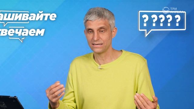 Зачем нужны силовые тренировки_ _ Спрашивайте - отвечаем.
Павел Меженин