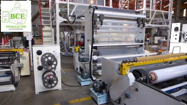 Экструдер однослойный. Тайвань Премиум. PRT-55-1500L-NG смотреть онлайн