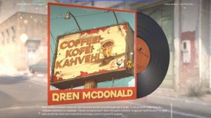 НОВЫЕ НАБОРЫ МУЗЫКИ В CS2