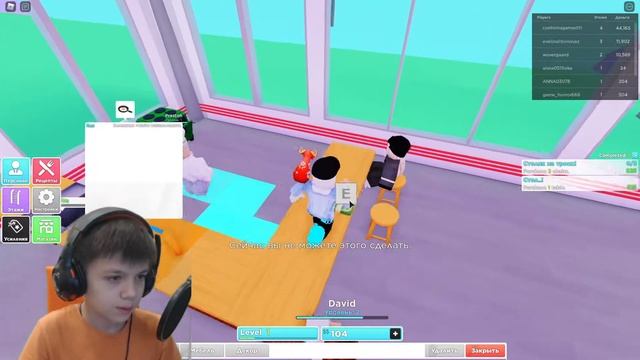 Ресторан TYCOON в ROBLOX | Я Бомж): смотреть онлайн