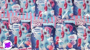 "Волшебные пони" в сюрпризах-пакетиках Happy Box! Сюрпризы-игрушки, в подарочных пакетиках.