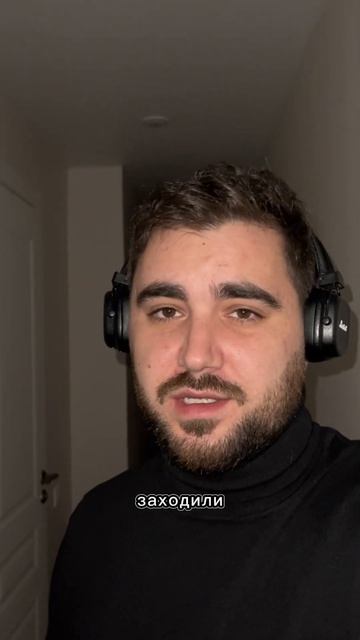 Моя первая работа в Москве - бариста в STARBACKS #доктор #ст?