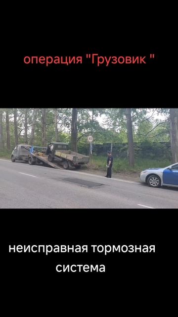 эвакуация автомобилей