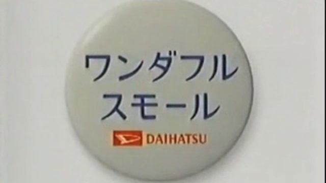 (PREVIEW) Wonderful Small DAIHATSU has a Sparta Remix смотреть онлайн