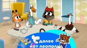 карусель плашка 2020.09.11