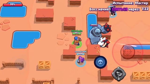 БРАВЛ СТАРС //НОВИЙ КРУТОЙ БАГ // НА ИЗИ ПРОШЕЛ БОЙ З БОС смотреть онлайн