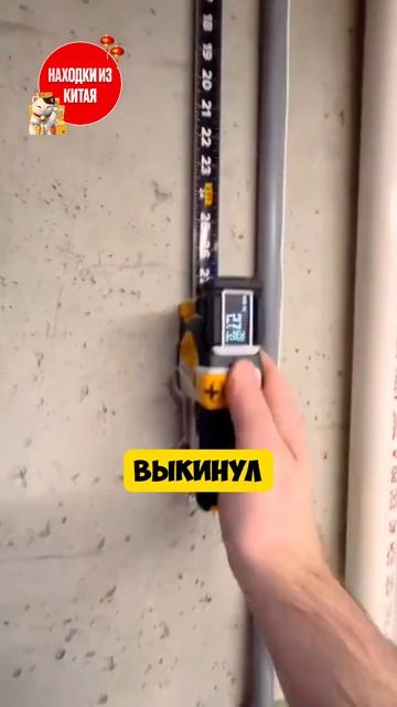 Новый уровень среди ручных рулеток! смотреть онлайн