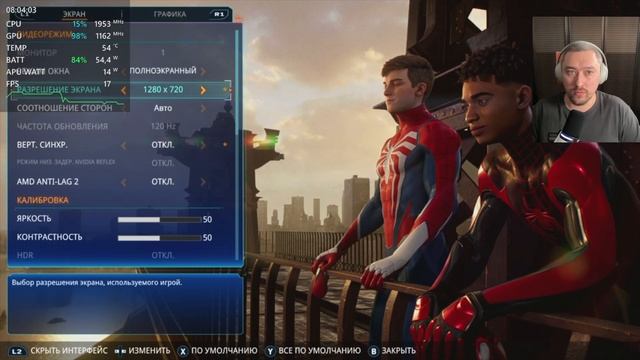 Как работает SPIDER-MAN 2 на Steam Deck OLED и Asus ROG ALLY X⁉️ смотреть онлайн