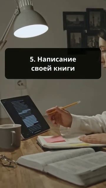 10 СПОСОБОВ ЗАРАБОТКА В ИНТЕРНЕТЕ #заработоквинтернет? смотреть онлайн