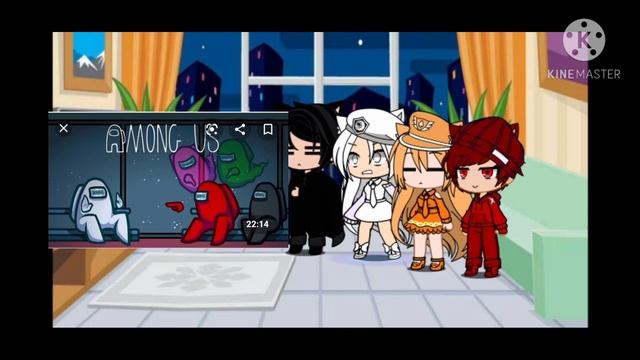 Реакция амонг ас на картинки 1/2 смотреть онлайн