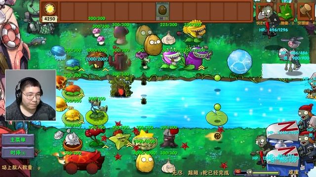 ЗОМБИ ЧЕМПИОНЫ ИЗ МОГИЛ | Plants vs Zombies Fusion mod [69] смотреть онлайн