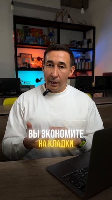 Толщина стен из газоблока? Толщина стен из кирпича? Ка? смотреть онлайн
