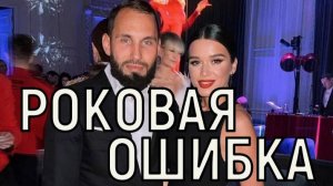 Бородина скрывала многое. Приданное Николая Сердюкова шокировало всех.