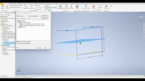 Как Рассчитать Нагрузки Металлоконструкции в Autodesk Inven