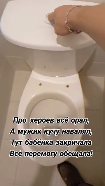 Подарок из украины!Эксклюзив! смотреть онлайн