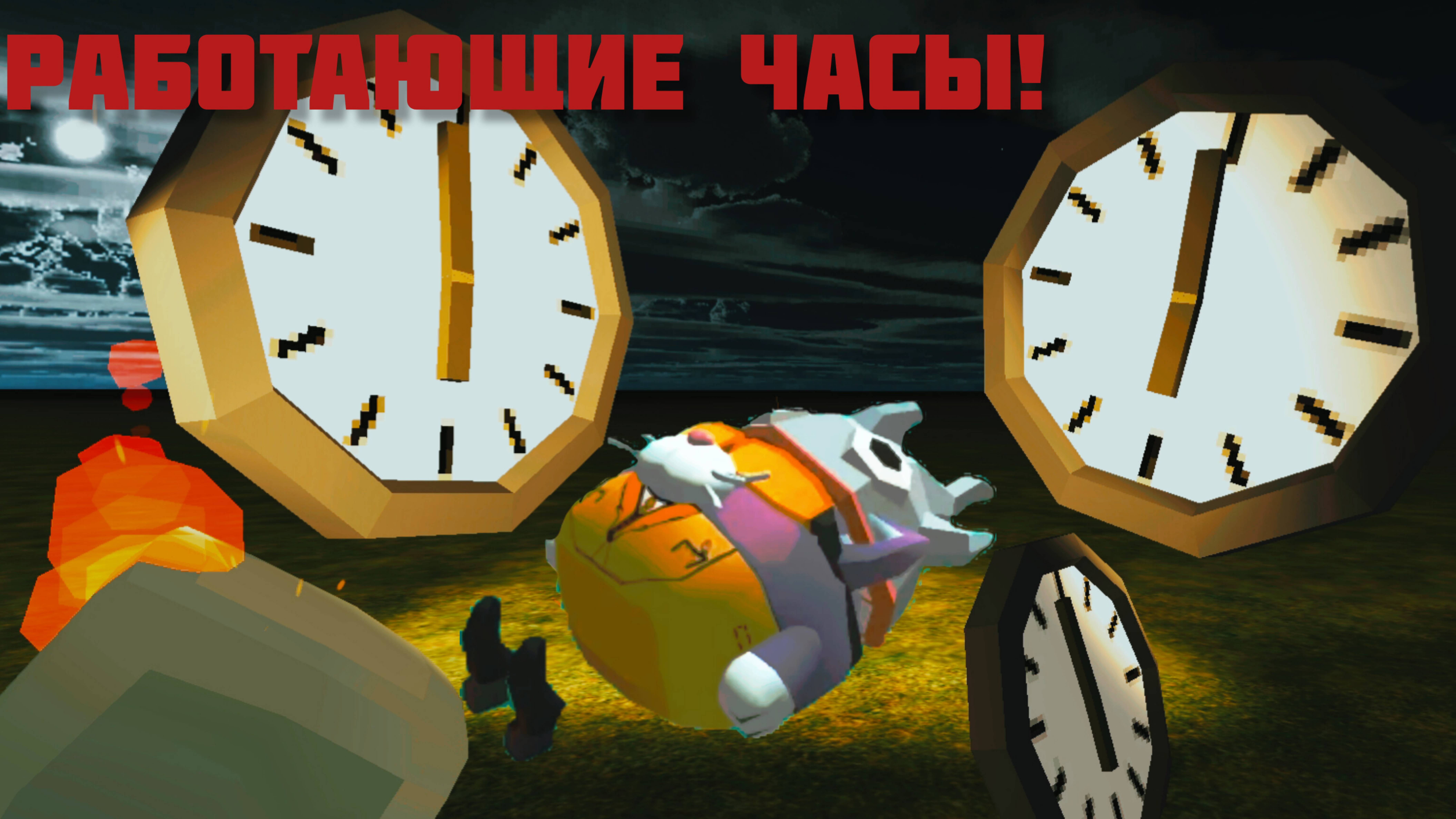 Построил РАБОТАЮЩИЕ часы в Чикен Ган!!! # Чикен Ган #Ган #Механизмы #Механизмы в Чикен Ган # чг