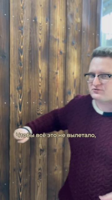 Отделка дома с эффектом состаренного дерева #строител