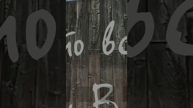 секретная концовка в Побег пацана 2 смотреть онлайн