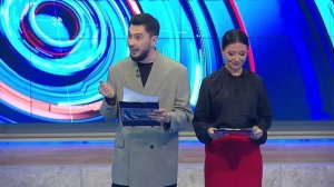 Сабантуй | Таяну ноктасы 05/06/2025