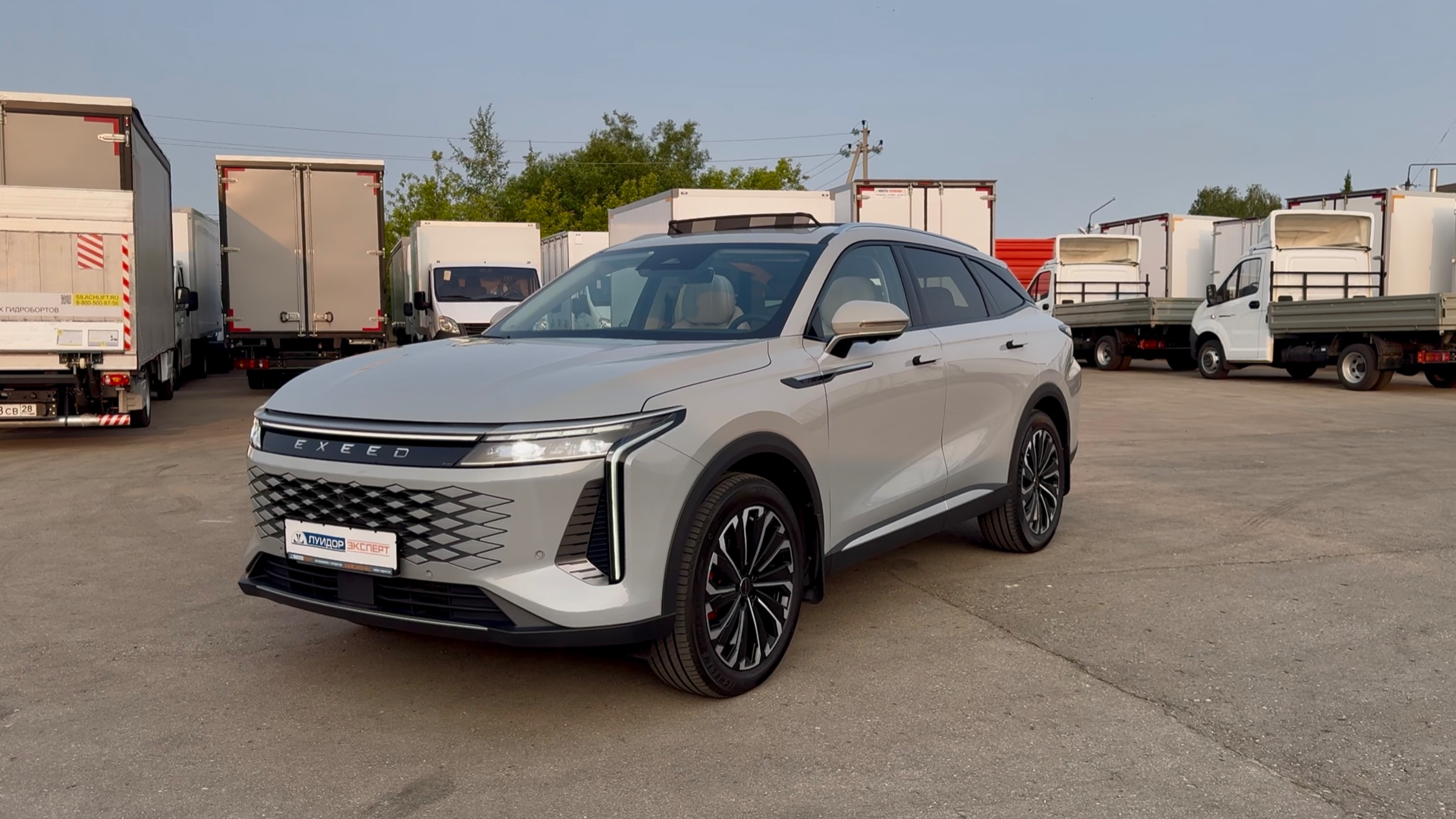 EXEED RX 2023 смотреть онлайн