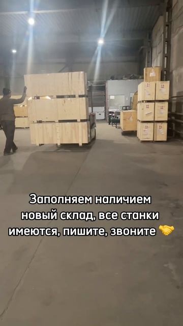 Купить плиткорез leto-tools.ru Задать вопрос 89612173918 #керамог смотреть онлайн