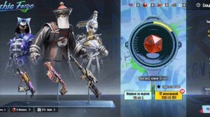 Как бесплатно получить Мк14 Галактическая Позолота.Ме?