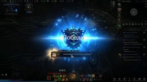 Lost Ark. Соло-рейды. Колыбель вечного света (КайАнгел) гай