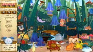 Лунтик. В поисках звезды - Поиск предметов #1