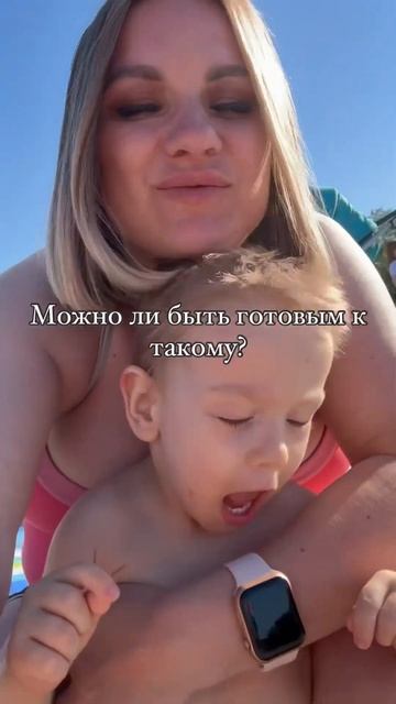 Подробности о сыне в инстаграм #психология #отношения #семья #психолог #любовь #саморазвитие