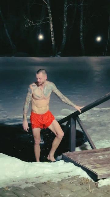 #баня #прорубь #закаливание #слегкимпаром #берендей #но смотреть онлайн