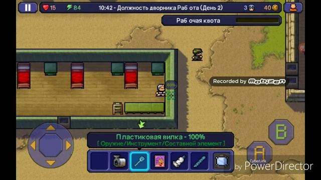 Прохождение карты командный побег #1