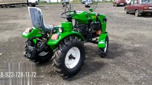 Минитрактор  Рустрак Р21