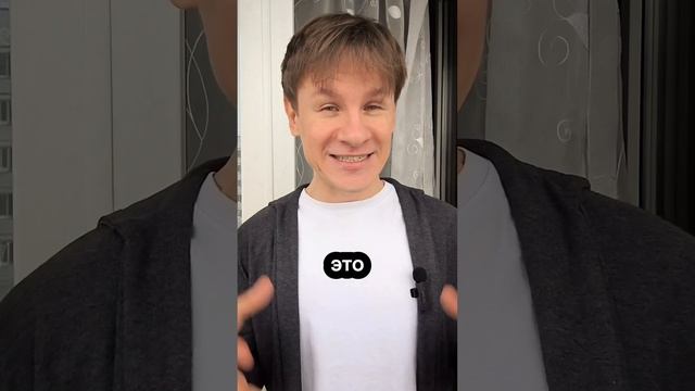 Знак Зодиака Весы качества #весы #весыгороскоп #гороск смотреть онлайн