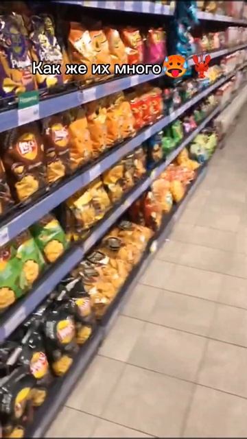 пасхалочка вруьаем вентиляторы #чипсы #магазин смотреть онлайн