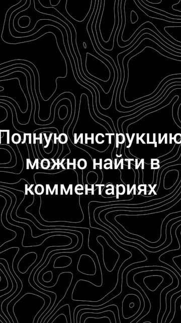 инструкция: Https://telegra.ph/Btc-poisk-04-03бот: @Btsseaji_bot