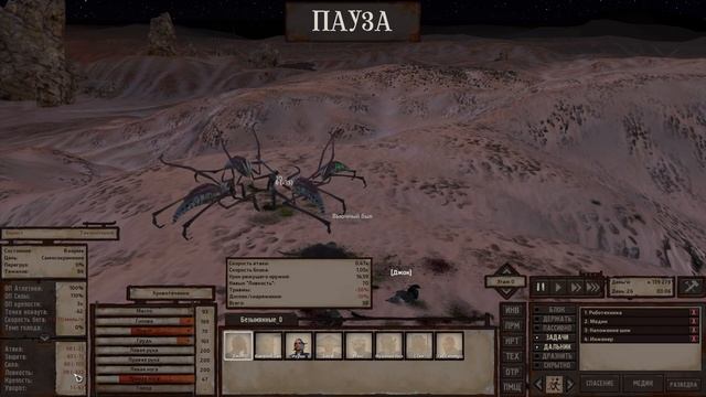 Kenshi. Хен. Двое стали рабами. смотреть онлайн