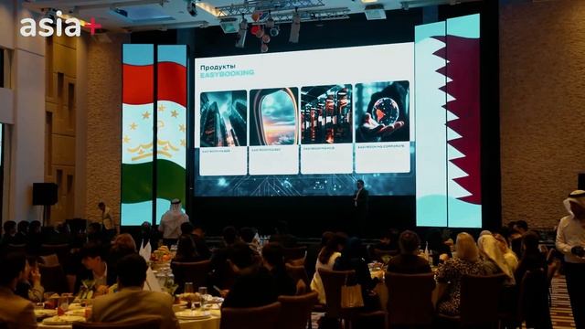 Из Душанбе запустили прямой рейс в Катар без визы смотреть онлайн