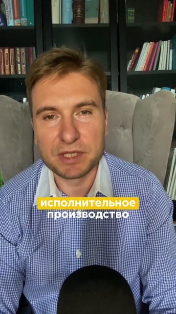 Пропустили суд с кредитором? Вот что вас ждет! смотреть онлайн