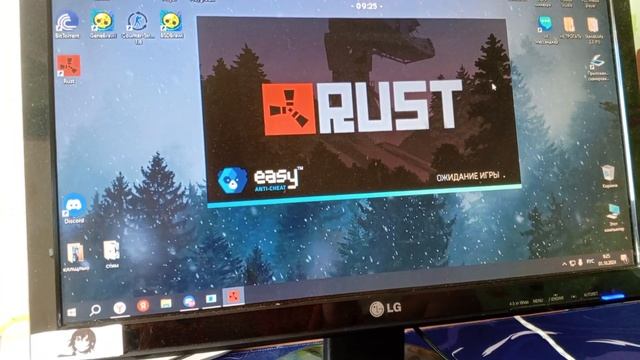 Помогите, что делать если вылетает раст🥲 смотреть онлайн