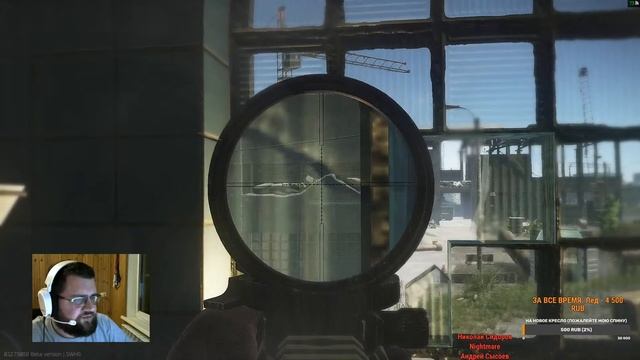 Escape From Tarkov / Без регистрации, но с МАГНУМ Картечью #EFT #Escape_From_Tarkov #Тарков