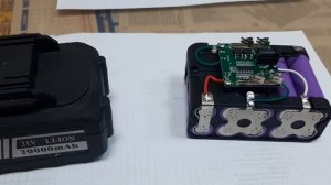 увеличение мощности li-ion аккумулятора для электроинст
