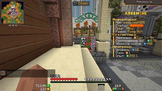 _lavooka смотреть онлайн