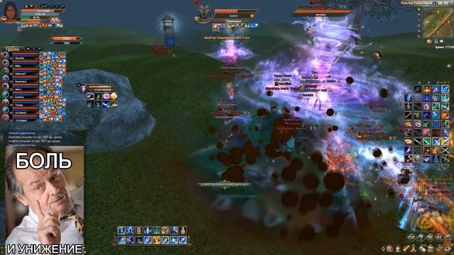 Vermillion vs Лукоморье 26.06.16(Атака)