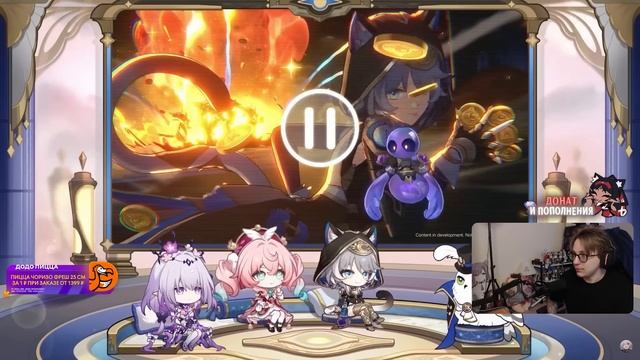 И ЭТО ВСЁ? | Реакция Глина на стрим разработчиков патч 3 смотреть онлайн