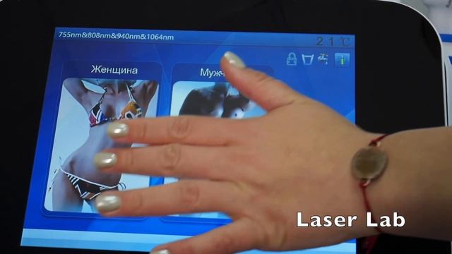 Обзор топового лазера для удаления волос FG2000B