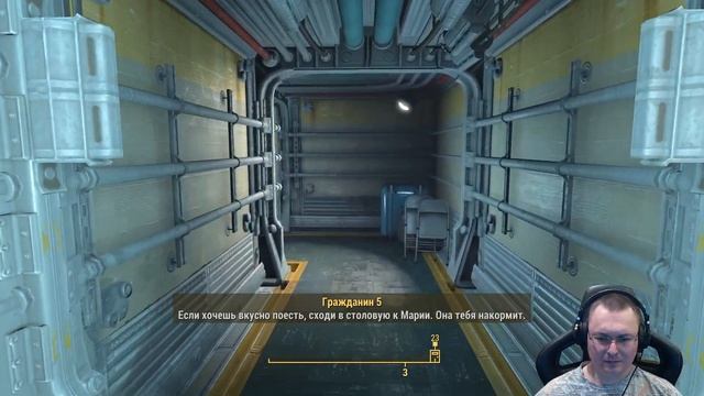 Fallout 4 ● День 95 - Несём железы доктору Дафф ● Выживание смотреть онлайн